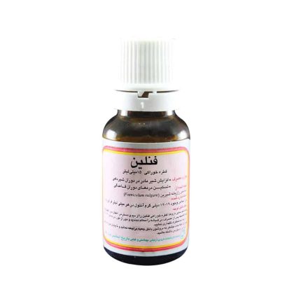 barij essence fennelin oral drop 15 ml 1