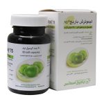 barij essence lime 75mg 60 soft cap 2