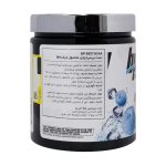 bpi best bcaa 300 g Karen 2