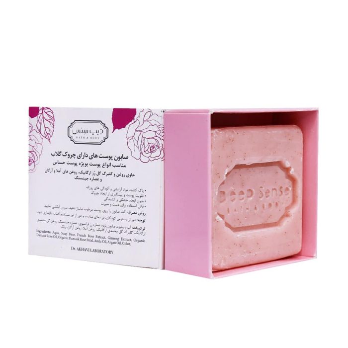 deep sense seagul organic rose water anti wrinkle soap 2