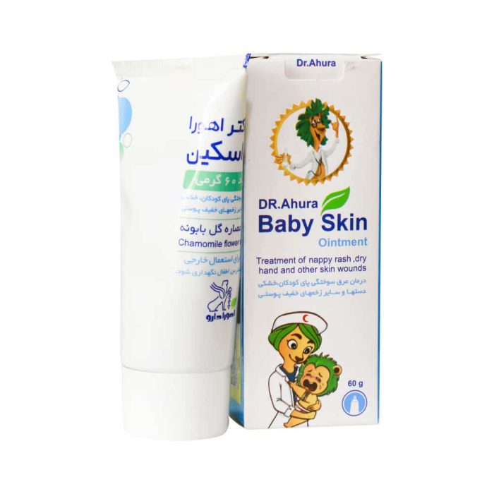 dr ahura baby skin