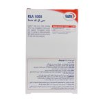 eurho vital cla 1000mg capsules 2