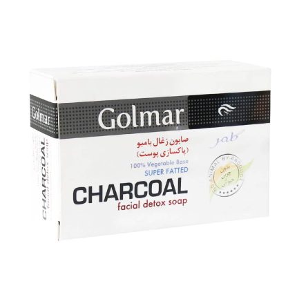 golmar charcoal