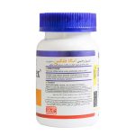 health burst omega flex softgels 60 sofgels