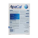 hi health apacal capsules 2