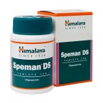 himalaya speman ds tabs 2 1