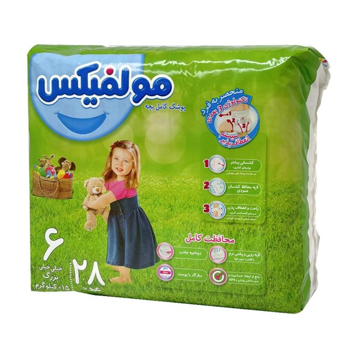 molfix baby diaper 15 kg 1