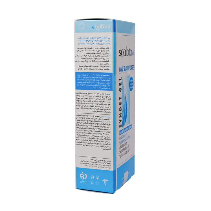 scalpia face and body care syndet gel for dry and sensitive skin ml