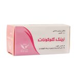 simorgh daru attar zinc gluconate tablets 100