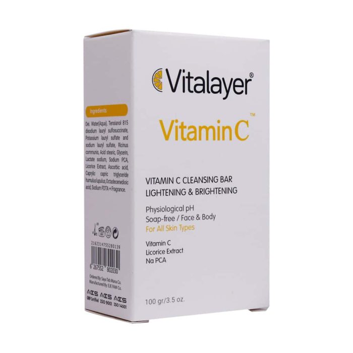 vitalayer skin lightening pan with vitamin c