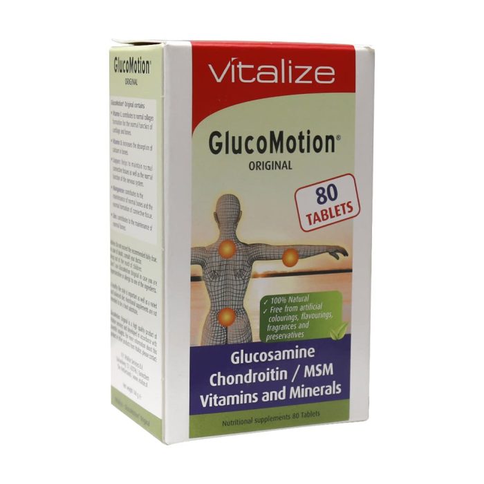 vitalize glucomotion orginal 80 tablets 1