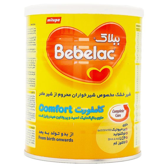 پودر شیر خشک ببلاک کامفورت مخصوص شیرخواران محروم از شیر مادر 400 گرمی Bebelac Comfort Milupa