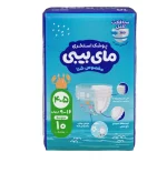 پوشک استخری کودک سایز 4 تا 5 (9 تا 16 کیلوگرم) مای بیبی 10 عددی